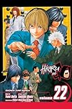 Hikaru no Go, Vol. 22: China vs. Japan