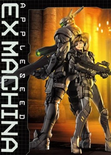Appleseed: Ex Machina - Édition Collector - Edition Limitée