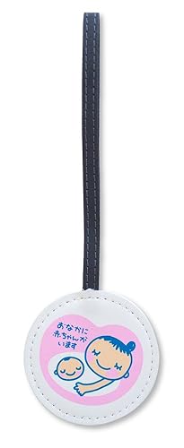 初めてのたまごクラブ 2018年春号 画像 D