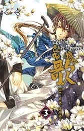 Le  chant de la poupée