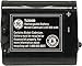 Cordless Phone Battery (TL26400)