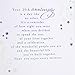 Hallmark 25th Anniversary Card (Silver Wedding Anniversary) (0399RZB1107)