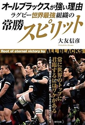 48歳マーク・ハント、37歳で元オールブラックスのソニービル