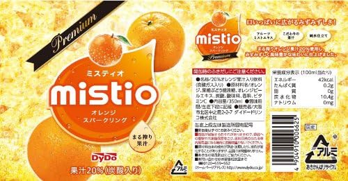 ダイドードリンコ ミスティオ オレンジスパークリング 350ml 24本 ダイドー 炭酸飲料 通販 Amazon ダイドードリンコ ミスティオ オレンジスパークリング 350ml 24本 ダイドー 炭酸飲料 通販 Amazon