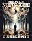 Livro Entendendo Nietzsche: O Anticristo
