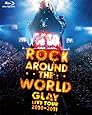 GLAY ROCK AROUND THE WORLD 2010-2011 LIVE IN SAITAMA SUPER ARENA -SPECIAL EDITION- [Blu-ray]