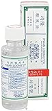 KWAN LOONG Medicated Oil for Fast Pain Relief 57 ml Family Size