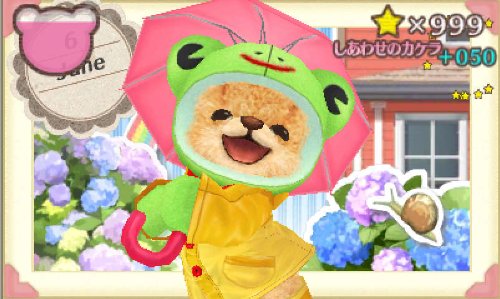 Kuma Tomo Japón ver - Imagen 2 de 11