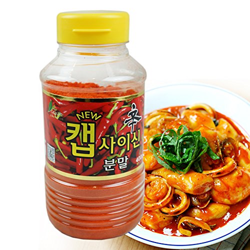 Herbs, Spices & Seasonings ROM AMERICA Korean Capsaicin Chili Pepper