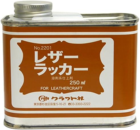格安 価格でご提供いたします クラフト社 革工具 レザーラッカー 21 250ml