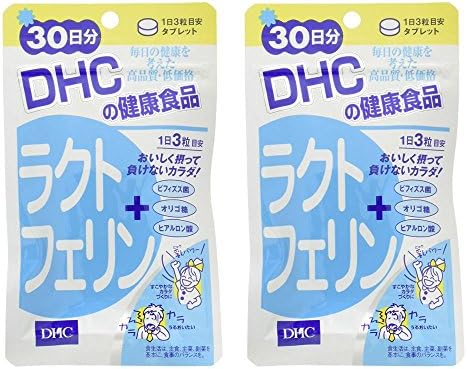 Amazon Dhc ディー エイチ シー ラクトフェリン 30日分 ２個セット Dhc ディー エイチ シー 乳酸菌