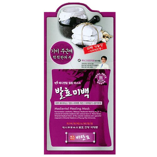 Balhyo Mibaek Whitening Mediental Healing Mask