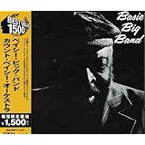 ベイシー・ビッグ・バンド