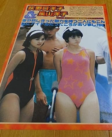 Amazon お宝昭和アイドル 河合奈保子松田聖子荻野目洋子長山洋子松本伊代八木さおり石田ひかり安室奈美恵おニャン子クラブ観月ありさ酒井法子 おもちゃ ホビー