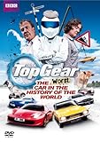 Top Gear The Worst Car in the History of the World