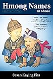 Paperback Hmong Names Book