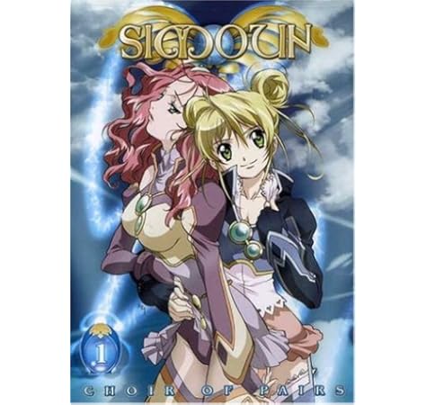 Amazon Com Simoun Vol 1 Choir Of Pairs Michi Niino Rieko Amazon Com Simoun Vol 1 Choir Of Pairs Michi Niino Rieko