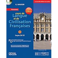 洋楽 Cours de Langue Civilisation Francaises Cours de Langue et de Civilisation Françaises (Vol. 1) by