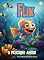 Livro Flik o peixinho amigo