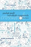 Pocket Posh Hanukkah Crosswords: 75 Puzzles