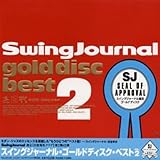 Swing Journal Gold V2 / Various