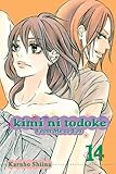 Kimi ni Todoke: From Me to You, Vol. 14 Kimi ni Todoke: From Me to You, Vol. 14