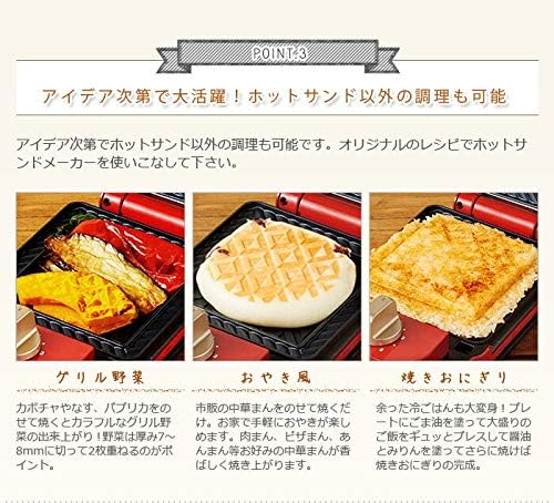 Kitchen Dining Bar Bruno Hot Sand Maker Petit Gateau Plate For Double Boe044 Gateau New Japan F S Small Kitchen Appliances Burners Hot Plates