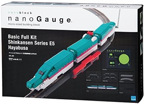 nanoblock shinkansen