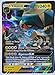 Pokemon, Sun & Moon Guardian rising, Vikavolt GX 45/145, Ultra Rare, Mint, New, Full Art