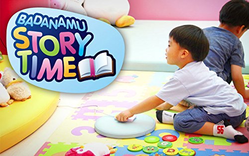 image for Badanamu Educational Game Hands-on/ Computer Interactive Learning Disc