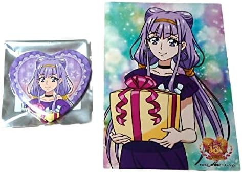 Amazon Co Jp プリキュア 15周年 マルイ 限定 ルールー アムール キュアアムール ハート型缶バッジ ブロマイド アニバーサリー Hugっと プリキュア ホビー 通販 Amazon Co Jp プリキュア 15周年 マルイ 限定 ルールー アムール キュアアムール ハート型缶バッジ ブロマイド アニバーサリー Hugっと プリキュア ホビー 通販