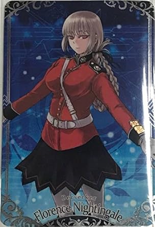 Amazon Co Jp Fgo Fate Grand Order ウエハース ナイチンゲール