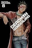 Deadman Wonderland, Vol. 8