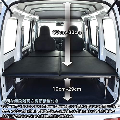 ラウンド のハイゼット カーゴ デラックス専用 ベッドキット 車中泊マット ブラックレザー mmウレタン仕様 Hijet ベッド ハイゼット 車中泊 ベットキット Hijet Cargo S321 S331 マット 荷室 棚 日本製 最高の上品品質 の