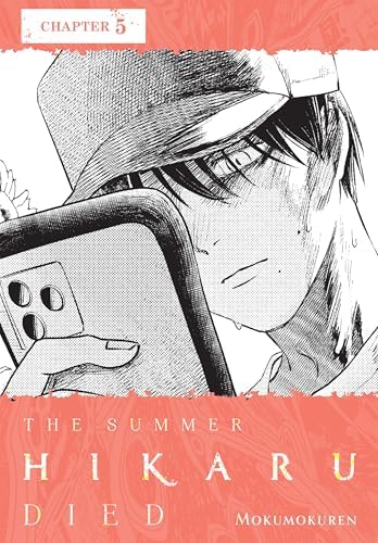 Amazon.com: The Summer Hikaru Died, Chapter 11 eBook : Mokumokuren