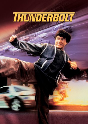 Thunderbolt