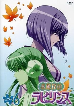 Get Amazon Com Suteki Tantei Labyrinth Case 6 Movies Tv For iPhone Get Wallpaper Amazon Com Suteki Tantei Labyrinth Case 6 Movies Tv For Android Free