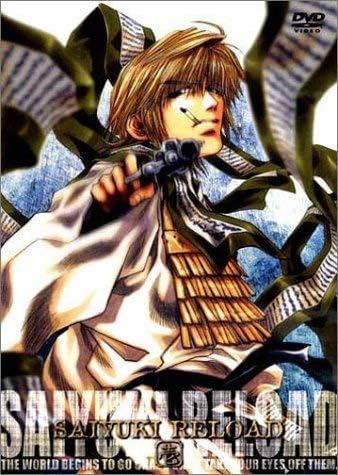 Amazon Co Jp 最遊記reload 全7巻セット マーケットプレイス Dvdセット Dvd ブルーレイ