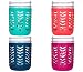 JarJackets Silicone Mason Jar Protector Sleeve - Fits Ball, Kerr 16oz (1 pint) WIDE-Mouth Jars | Package of 4 (Multicolor) ... primary