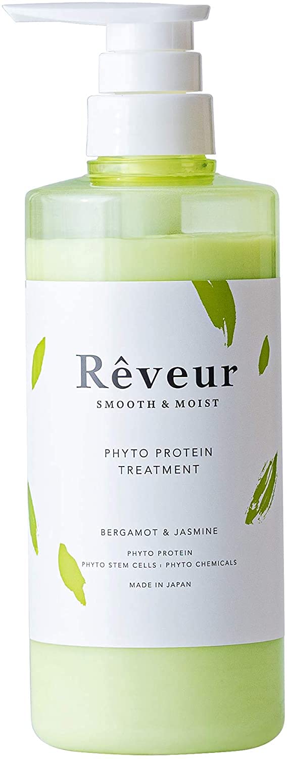 Rêveur Smooth & Moist Hair Treatment 500ml - Bergamot & Jasmin