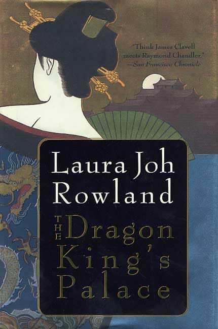 The Samurai's Wife: Rowland, Laura Joh: 9780312203252: Amazon.com