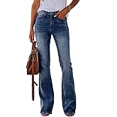 Koinshha Womens High Waisted Jeans Flare Stretch Boyfriend Casual Bootcut Denim Pants Dark Blue