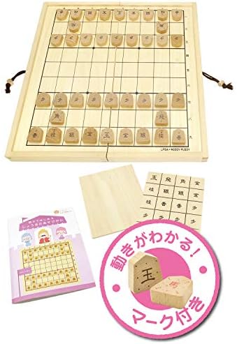 ウッディプッディ はじめてのしょうぎセット あそび方ブック付き G03-1176