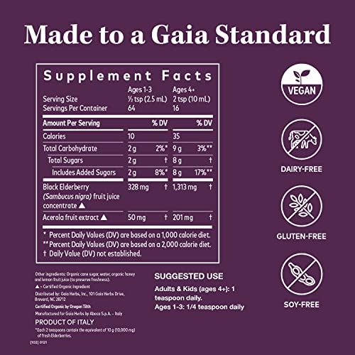 Gaia Herbs Black Elderberry Syrup Extra Strength Immune Support