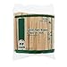 Royal 7 Inch Kraft Paper Wrapped Bamboo Stir Sticks Package of 500