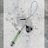 【映画グッズ】 バイオハザード ザ ファイナル イヤホンジャックストラップ