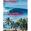 SURFTRIP JOURNAL