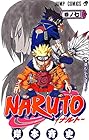 NARUTO -ナルト- 第7巻