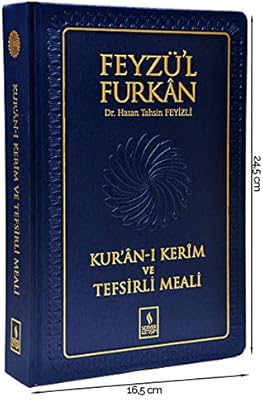 Feyzu L Furkan Tefsirli Kur An I Kerim Meali Orta Boy Sadece Meal Ciltli 9789758757428 Kitap Tahlilyayinlari Com