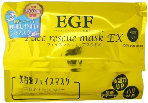 Amazon フェイスレスキューマスク 40枚入 Spc フェイスパック 通販